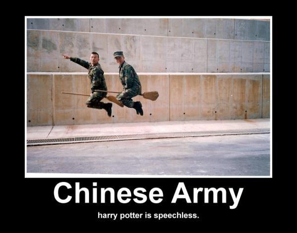 הצבא הסיני
